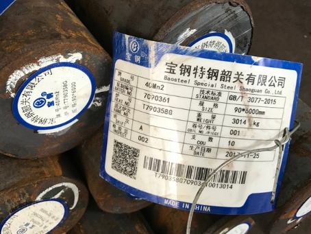 密云40Mn2合金结构钢