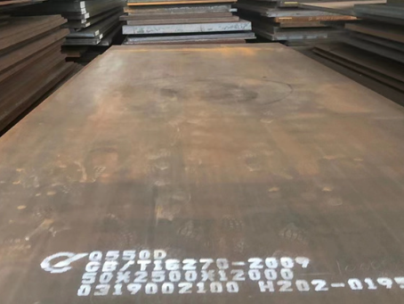 密云Q550高强钢板