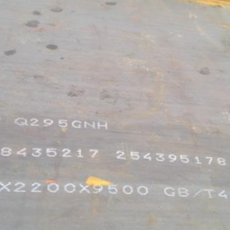 密云Q235NHB耐候板