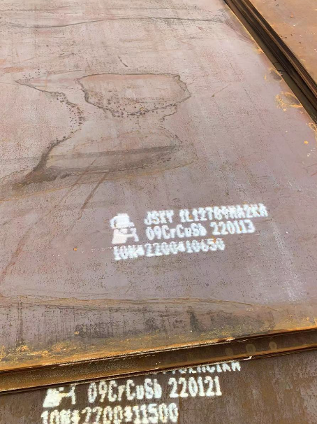 密云ND耐酸钢板