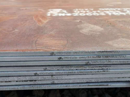 密云09CrCuSb耐酸钢板